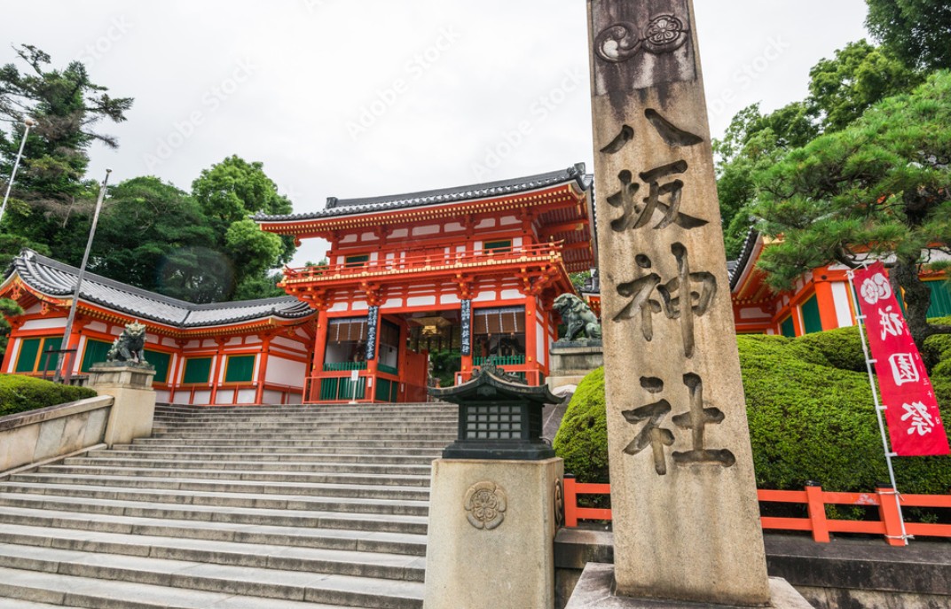 Yasaka　shrine